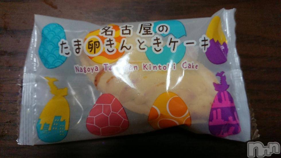 飯田デリヘルFive 飯田店(ファイブイイダテン)サキ(36)の2017年6月3日写メブログ「ギリギリな…」