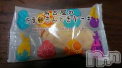 飯田デリヘルFive 飯田店(ファイブイイダテン) サキ(36)の6月3日写メブログ「ギリギリな…」