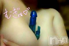 松本発ぽっちゃりぽっちゃりお姉さん専門　ポチャ女子(ポッチャリオネエサンセンモンポチャジョシ) りょうお姉さん(29)の6月17日写メブログ「感じる乳圧( ´ ▽ ` )ﾉ」