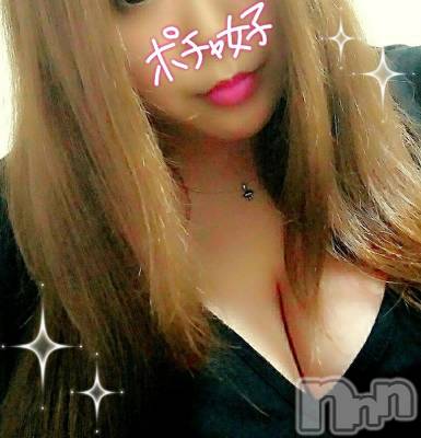 松本発デリヘル ポチャ女子(ポチャジョシ) りょうお姉さん(29)の3月6日写メブログ「まんday( ´ ▽ ` )ﾉ」