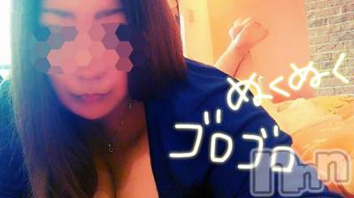 松本発デリヘル ぽっちゃりお姉さん専門　ポチャ女子(ポッチャリオネエサンセンモンポチャジョシ) りょうお姉さん(29)の1月13日写メブログ「ぬくゴロ( ´ ▽ ` )ﾉ」