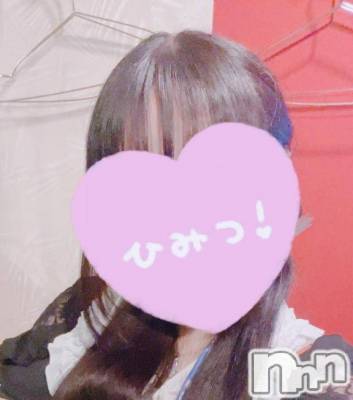 新潟デリヘル(スリーピーガール)の2026年9月20日お店速報「★出勤２日目【体験とわ©】★ウブすぎ注意！リアルガチ天使が降臨しますた♡」