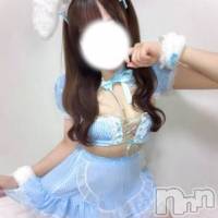 新潟デリヘル sleepy girl(スリーピーガール)の2月4日お店速報「★激カワ素人娘の『生絞りバレンタイン♡』★最後の一滴まで残さずどうぞ☆彡」