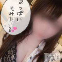 新潟デリヘル sleepy girl(スリーピーガール)の5月2日お店速報「★GWにドキドキな体験デキちゃいます♡ピチピチ素人娘の秘密基地へ大集合☆」