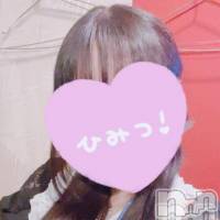 新潟デリヘル sleepy girl(スリーピーガール)の9月20日お店速報「★出勤２日目【体験とわ©】★ウブすぎ注意！リアルガチ天使が降臨しますた♡」