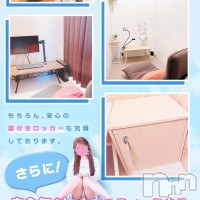 sleepy girl フォトギャラリー画像4