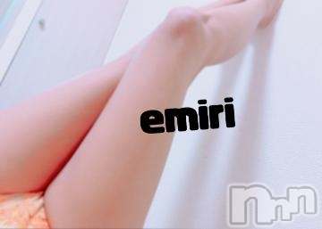 新潟デリヘルMinx(ミンクス) 絵美理(23)の8月20日写メブログ「emiri」
