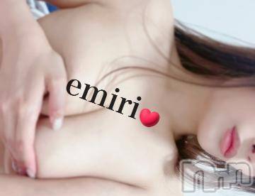 新潟デリヘルMinx(ミンクス) 絵美理(23)の11月30日写メブログ「emiri」