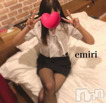 新潟デリヘルMinx(ミンクス) 絵美理(23)の12月3日写メブログ「emiri」