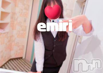 新潟デリヘルMinx(ミンクス) 絵美理(23)の1月30日写メブログ「emiri」