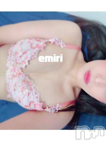新潟デリヘルMinx(ミンクス) 絵美理(23)の8月17日写メブログ「emiri」