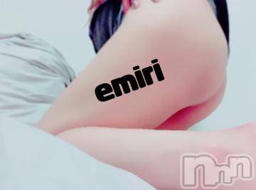 新潟デリヘルMinx(ミンクス) 絵美理(23)の8月21日写メブログ「emiri」