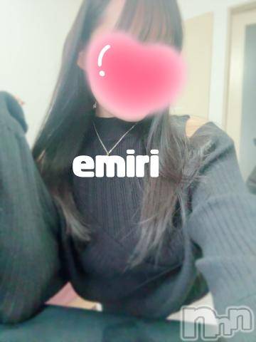 新潟デリヘルMinx(ミンクス) 絵美理(23)の2月6日写メブログ「emiri」