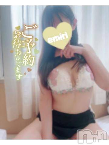 新潟デリヘルMinx(ミンクス) 絵美理(23)の5月31日写メブログ「emiri??」