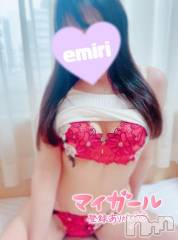 新潟デリヘルMinx(ミンクス) 絵美理(23)の6月2日写メブログ「emiri??」