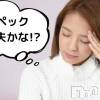 奥様特急 長岡店 【年間不採用者ゼロ】