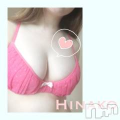 新潟デリヘルBIANCA～主人の知らない私～新潟店(ビアンカニイガタテン) 日野　ひなこ(38)の5月1日写メブログ「GW★日野です。」