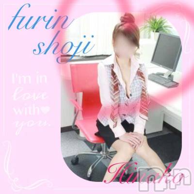 新潟デリヘル BIANCA～主人の知らない私～新潟店(ビアンカニイガタテン) 日野　ひなこ(39)の4月9日写メブログ「お礼です(^^)」