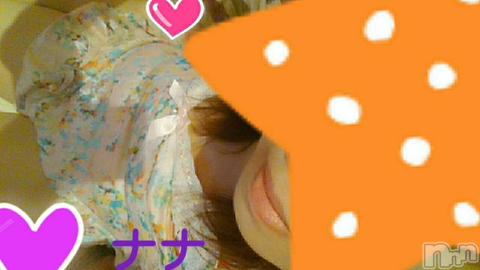 長岡人妻デリヘル人妻楼　長岡店(ヒトヅマロウ　ナガオカテン) なな(43)の9月13日写メブログ「ヤバイ・・」