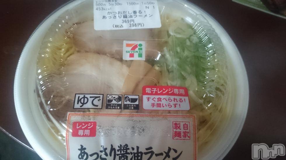 長岡人妻デリヘル人妻楼　長岡店(ヒトヅマロウ　ナガオカテン) なな(43)の8月20日写メブログ「コンビニラーメン★！」