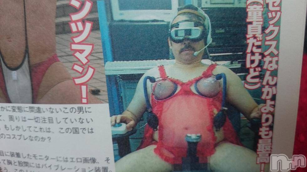 長岡人妻デリヘル人妻楼　長岡店(ヒトヅマロウ　ナガオカテン) なな(43)の9月13日写メブログ「オナニーにかける情熱①」