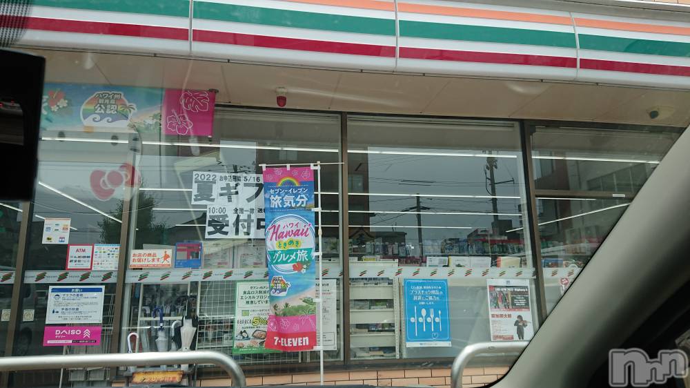 長岡人妻デリヘル人妻楼　長岡店(ヒトヅマロウ　ナガオカテン) なな(38)の6月14日写メブログ「迷う！」