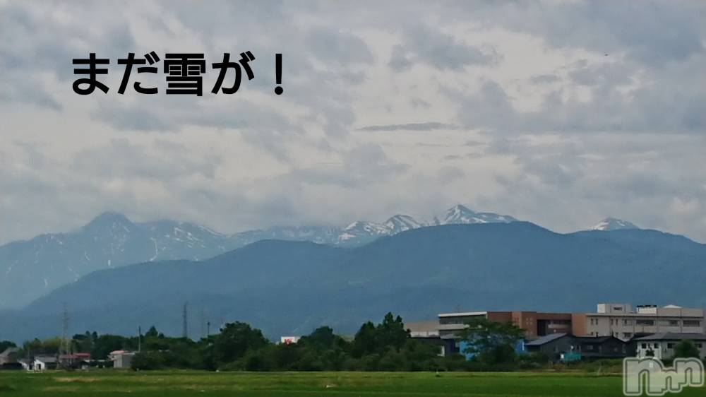長岡デリヘル人妻楼　長岡店(ヒトヅマロウ　ナガオカテン) なな(43)の6月25日写メブログ「一体どれくらい？」