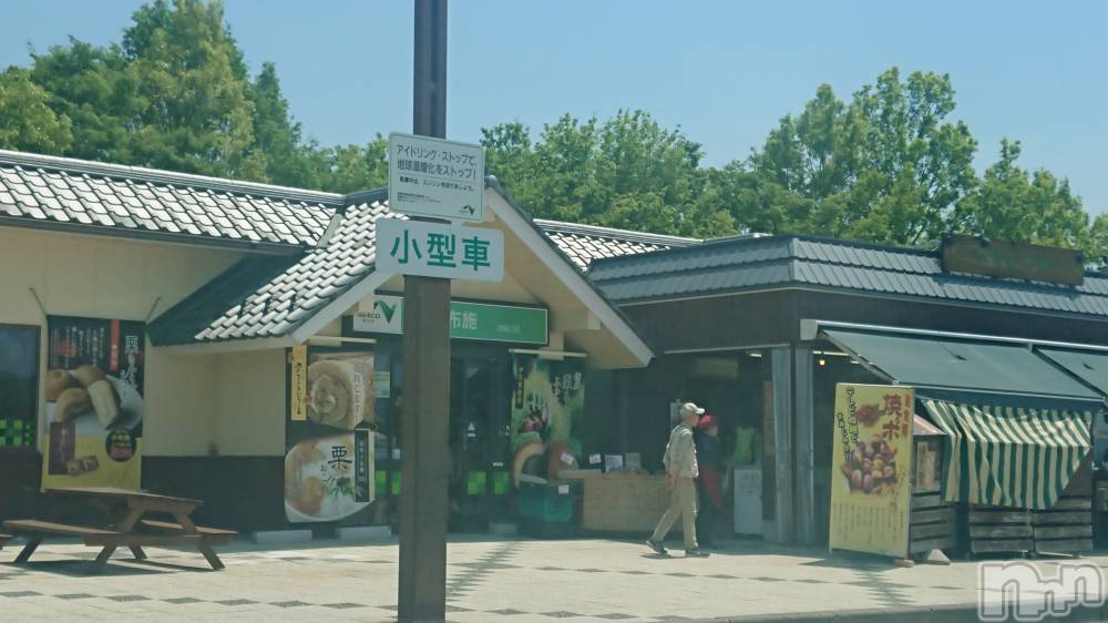 長岡デリヘル人妻楼　長岡店(ヒトヅマロウ　ナガオカテン) なな(43)の5月10日写メブログ「上信越のサービスエリア」