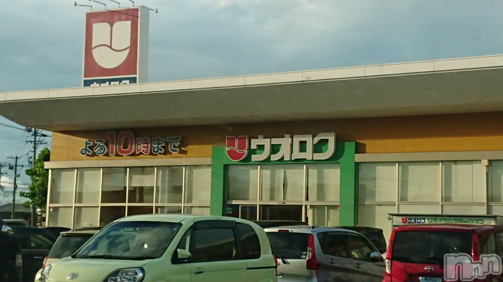長岡人妻デリヘル人妻楼　長岡店(ヒトヅマロウ　ナガオカテン) なな(43)の8月12日写メブログ「ウオロクにいったら」