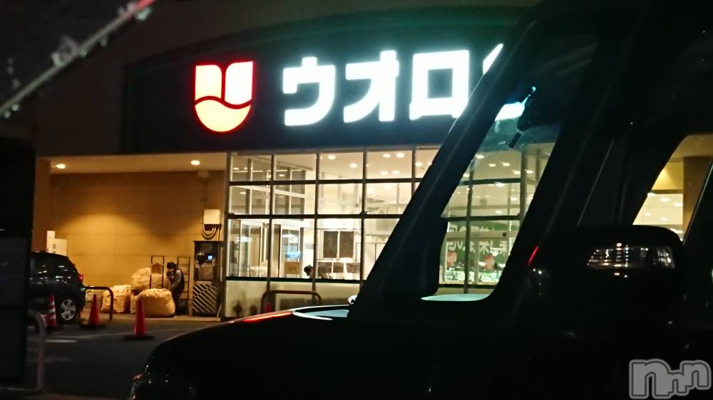 長岡人妻デリヘル人妻楼　長岡店(ヒトヅマロウ　ナガオカテン) なな(43)の8月20日写メブログ「柏崎のウオロクで」