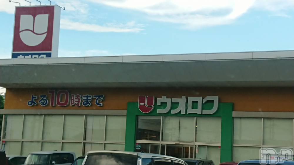 長岡人妻デリヘル人妻楼　長岡店(ヒトヅマロウ　ナガオカテン) なな(43)の9月5日写メブログ「ウォロクで～」