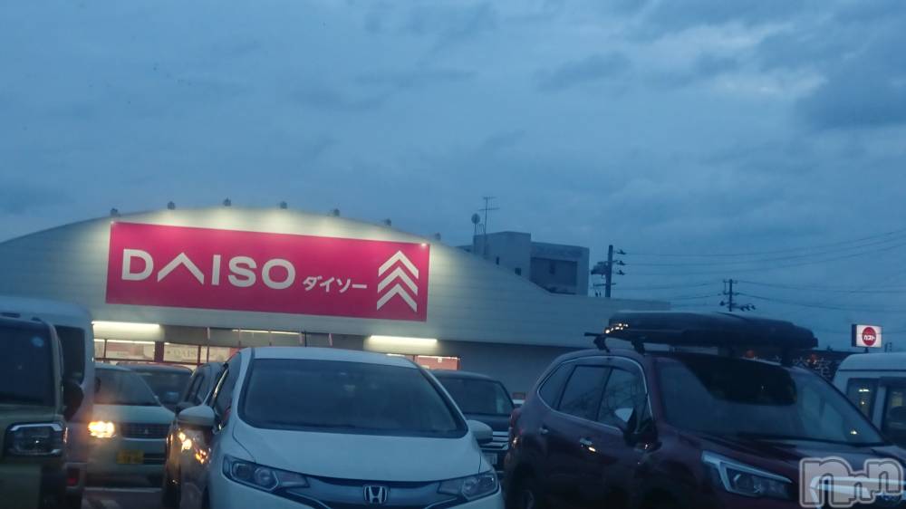 長岡人妻デリヘル人妻楼　長岡店(ヒトヅマロウ　ナガオカテン) なな(43)の9月14日写メブログ「イン宮内」