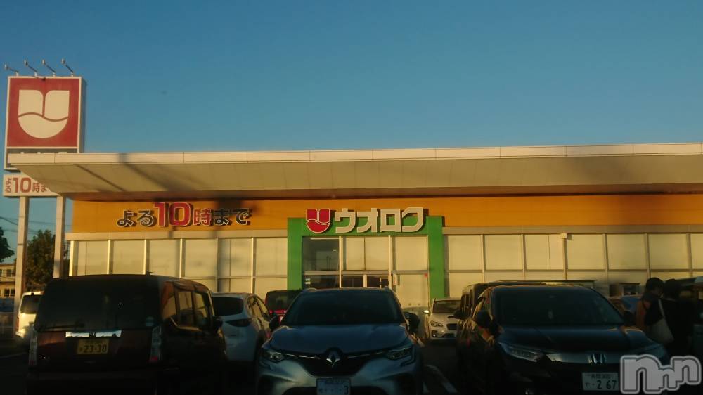 長岡人妻デリヘル人妻楼　長岡店(ヒトヅマロウ　ナガオカテン) なな(43)の10月22日写メブログ「ウオロクに行ったらば」