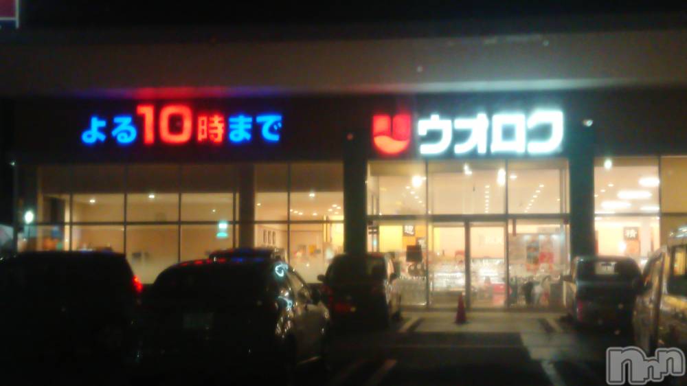 長岡デリヘル人妻楼　長岡店(ヒトヅマロウ　ナガオカテン) なな(43)の12月2日写メブログ「ウオロクで」
