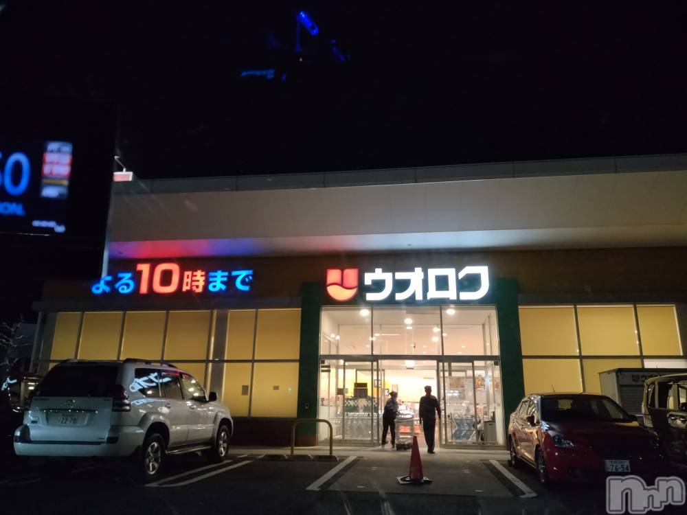 長岡デリヘル人妻楼　長岡店(ヒトヅマロウ　ナガオカテン) なな(43)の1月2日写メブログ「高速止まってたなと」