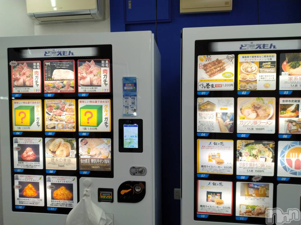 長岡デリヘル人妻楼　長岡店(ヒトヅマロウ　ナガオカテン) なな(43)の1月3日写メブログ「柏崎のここ！」
