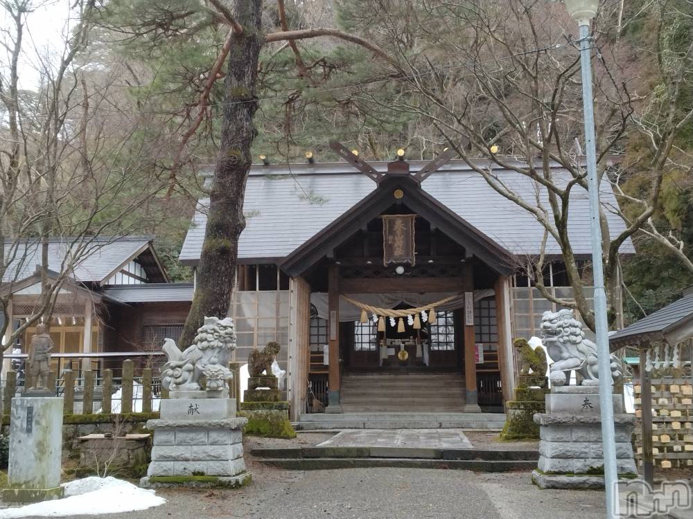 長岡デリヘル人妻楼　長岡店(ヒトヅマロウ　ナガオカテン) なな(43)の2月18日写メブログ「今回神社で」