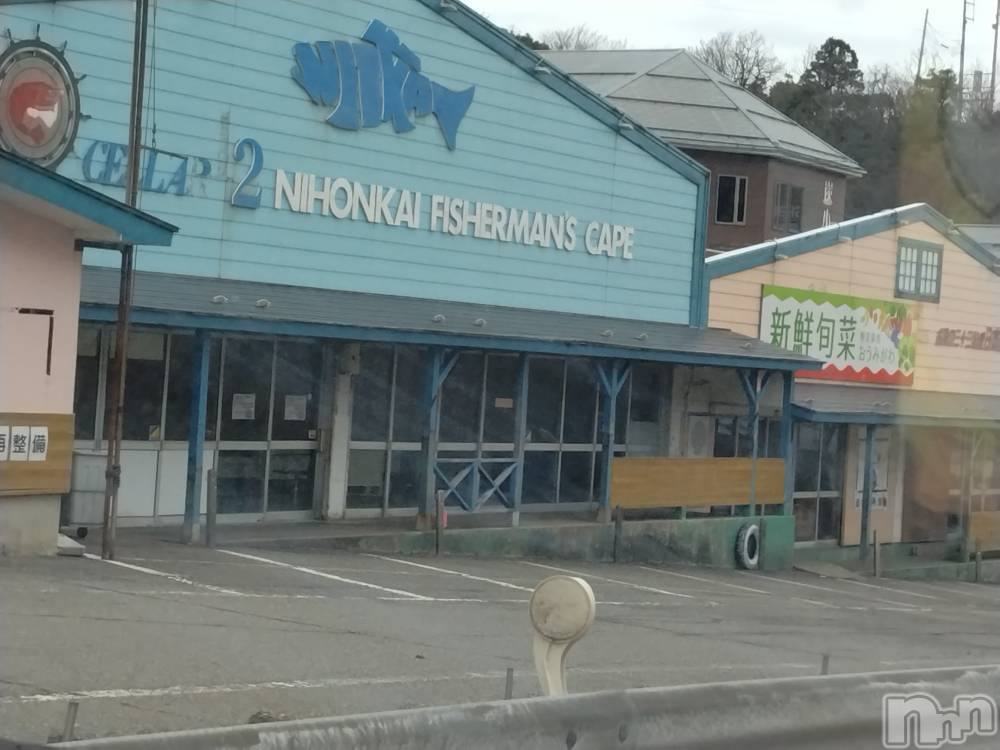 長岡デリヘル人妻楼　長岡店(ヒトヅマロウ　ナガオカテン) なな(43)の2月25日写メブログ「米山のここが！」