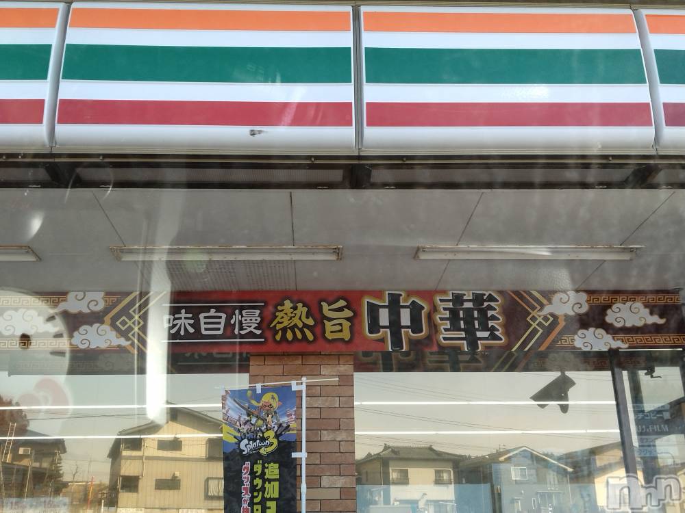 長岡デリヘル人妻楼　長岡店(ヒトヅマロウ　ナガオカテン) なな(43)の2月29日写メブログ「コンビニの場所！」