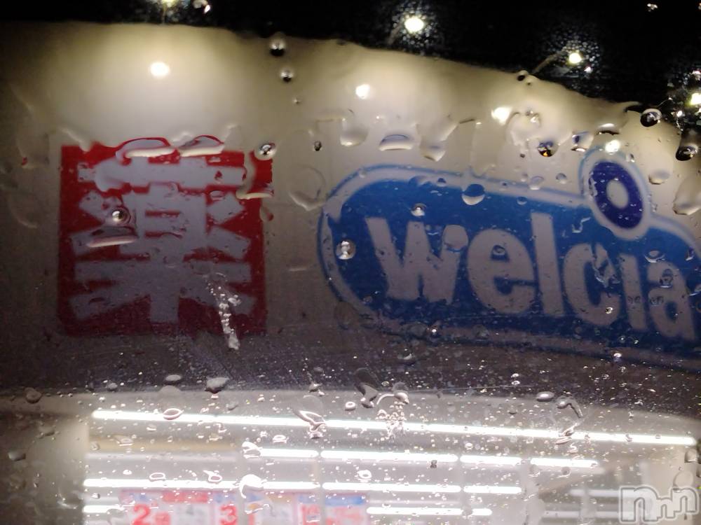 長岡デリヘル人妻楼　長岡店(ヒトヅマロウ　ナガオカテン) なな(43)の3月1日写メブログ「ウェルシアにきて」
