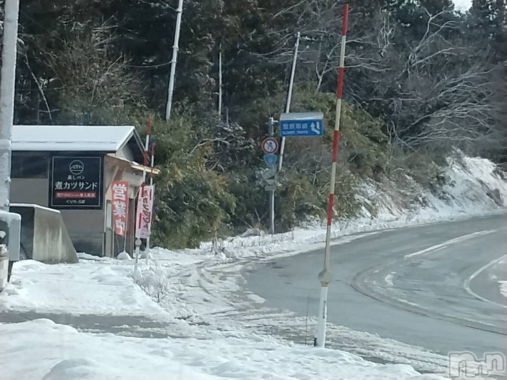 長岡デリヘル人妻楼　長岡店(ヒトヅマロウ　ナガオカテン) なな(43)の3月3日写メブログ「そちとうげ」