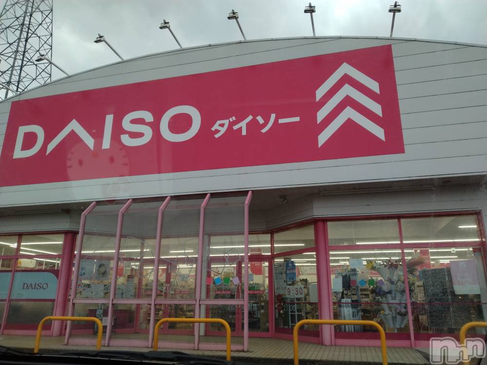 長岡人妻デリヘル人妻楼　長岡店(ヒトヅマロウ　ナガオカテン) なな(43)の3月17日写メブログ「長岡は」