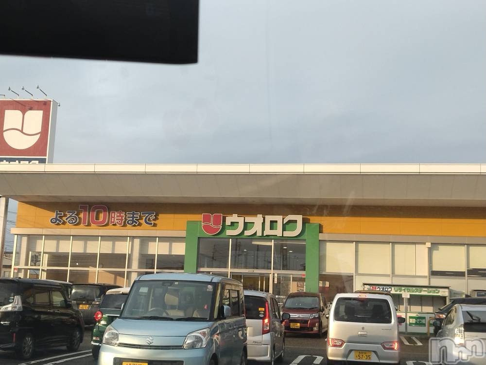 長岡人妻デリヘル人妻楼　長岡店(ヒトヅマロウ　ナガオカテン) なな(43)の3月23日写メブログ「長岡のウオロク」