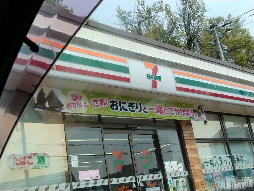 長岡人妻デリヘル人妻楼　長岡店(ヒトヅマロウ　ナガオカテン) なな(43)の4月27日写メブログ「セブンの看板にある様な！！」