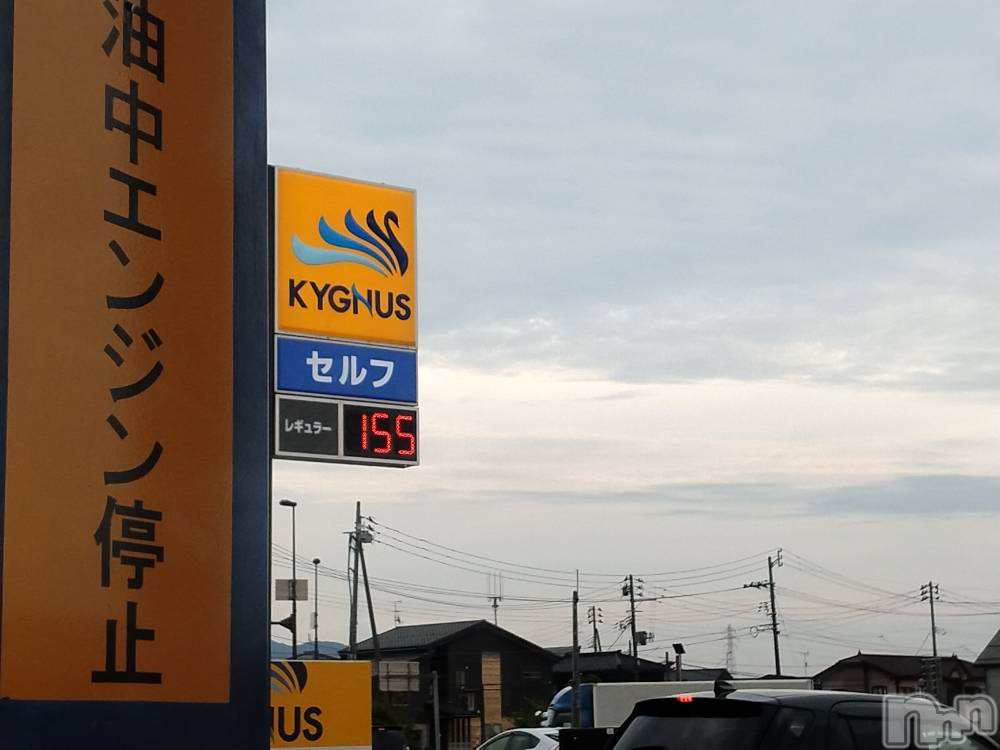 長岡人妻デリヘル人妻楼　長岡店(ヒトヅマロウ　ナガオカテン) なな(43)の8月22日写メブログ「柏崎の」
