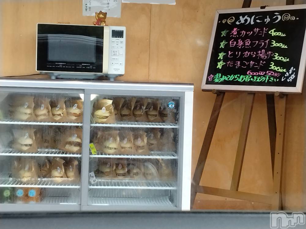 長岡人妻デリヘル人妻楼　長岡店(ヒトヅマロウ　ナガオカテン) なな(43)の8月25日写メブログ「曾地峠のパン屋さん♪」