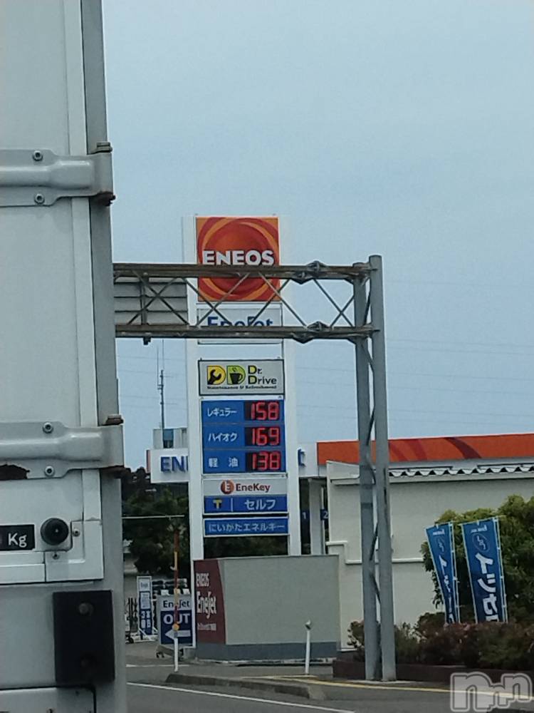 長岡デリヘル人妻楼　長岡店(ヒトヅマロウ　ナガオカテン) なな(43)の6月7日写メブログ「ガソリン価格」