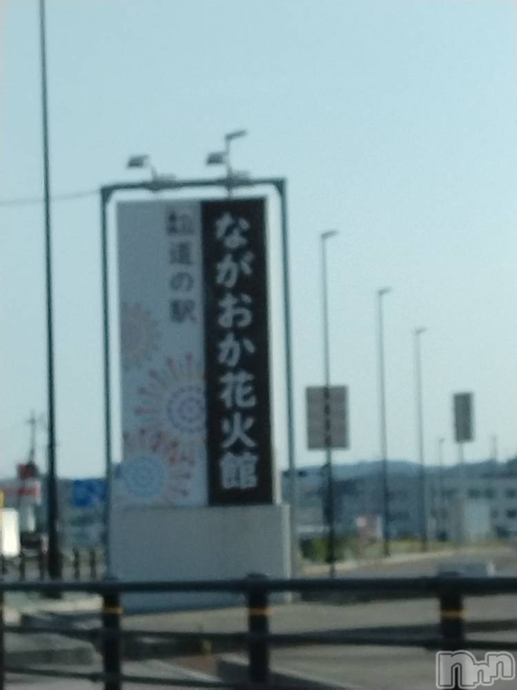 長岡デリヘル人妻楼　長岡店(ヒトヅマロウ　ナガオカテン) なな(43)の6月18日写メブログ「ながおか花火館🎆」