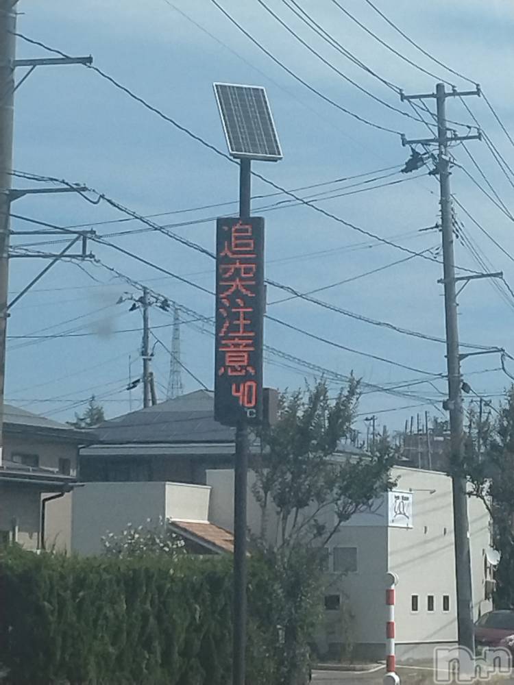 長岡人妻デリヘル人妻楼　長岡店(ヒトヅマロウ　ナガオカテン) なな(43)の7月27日写メブログ「40度」