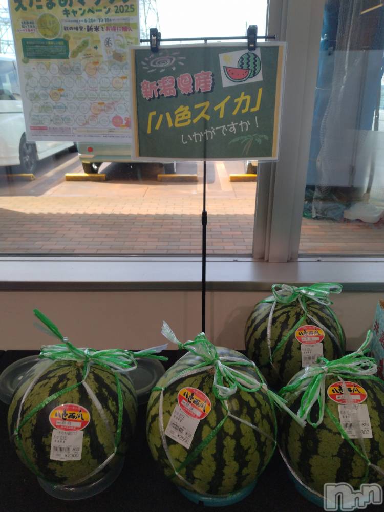 長岡人妻デリヘル人妻楼　長岡店(ヒトヅマロウ　ナガオカテン) なな(43)の7月27日写メブログ「なじらーて！」